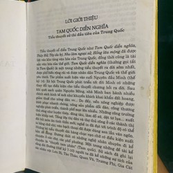 Sách - Tam quốc diễn nghĩa tập 1 cũ 166584