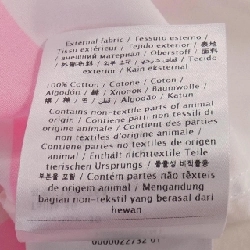 【Mã giảm giá】Áo sơ mi VALENTINO 641918