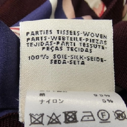 HERMES *86-7726 Váy Twill Reine - Hàng hiệu Chính hãng 814323