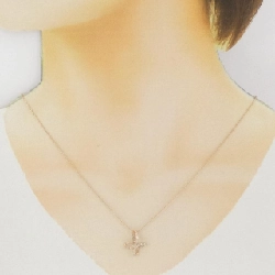 GSTV Dây chuyền kim cương 0.17CT - Hàng hiệu Chính hãng 840146