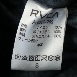 Áo khoác RVCA - Hàng hiệu Authentic 885131