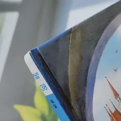 [Tặng nẹp góc] Truyện thiếu nhi Hàn Quốc: Moyamo Anu 38 -  모야모 아누와: 맬린 공주 732036