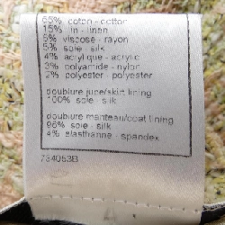 Chanel CHANEL Suit - Hàng hiệu Authentic 827226