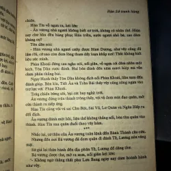 Hán Sở tranh hùng - Mộng Bình Sơn 975013