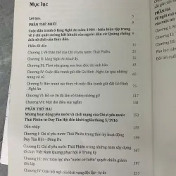 CHÍ SĨ YÊU NƯỚC THÁI PHIÊN QUA CÁC TƯ LIỆU MỚI - NGUYỄN TRƯƠNG ĐÀN 730984