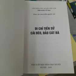 DI CHỈ TIỀN SỬ CÁI BÈO, ĐẢO CÁT BÀ - NGUYỄN KHẮC SỬ 789317