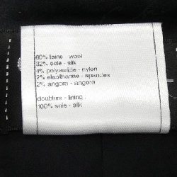 CHANEL P49855V32761 Áo khoác - Hàng hiệu Chính hãng 820352