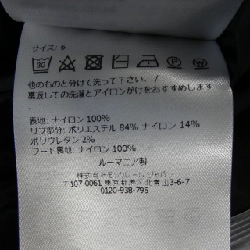 MONCLER GRIMPEURS Jacket - Hàng hiệu Chính hãng 893285