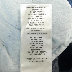 【Khuyến mãi】See By Chloe Jeans 653840