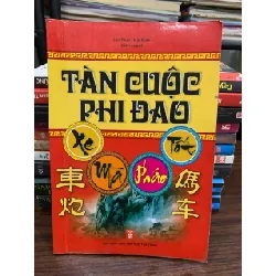 Tàn cuộc phi đao Xe-Mã-Pháo-Tốt — (Sách cờ tướng Trung Quốc) 576787