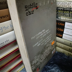 Đường chữ (Lê Đạt) 477841