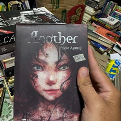 Boxset Another 455827