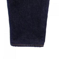 Quần jeans JAPAN BLUE JEANS - Hàng hiệu Authentic 889139