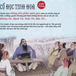 (SÁCH  MỚI 100%) _ 5 Cuốn Cổ Học Kỳ Thư 485484