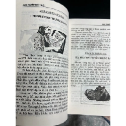 365 Ngày kỳ thú - Lưu Văn Hy