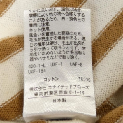 【Mã giảm giá】Áo phông 6ROKU 641788