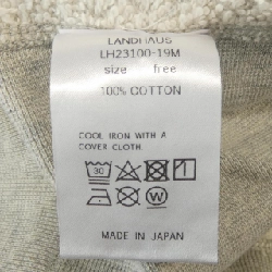 LANDHAUS Sweat - Hàng hiệu Authentic 884953