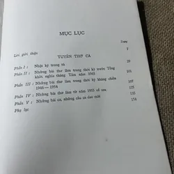 Thơ ca Hồ Chí Minh, in năm 1974 577139