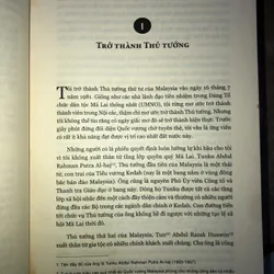 Hồi ký chính trị  731463