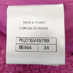 【Mã giảm giá】Áo khoác CHANEL 639146