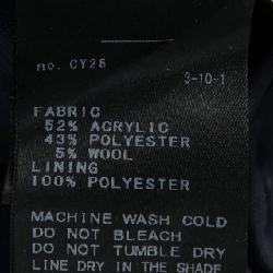 IENA Skirt - Hàng hiệu Authentic 810383