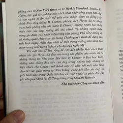 Bush và Phó Tổng thống quyền lực Dick Cheney 605973