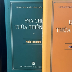 Địa Chí Thừa Thiên Huế (Tập I, II, III, IV) 543152