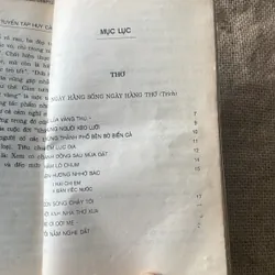 Tuyển tập Huy Cận, Thơ và văn  599057