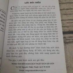 Y học- Bẹnh Đãng trí tuổi già. Tác giả Cao Chi- SGBook dịch 716505