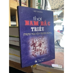 Thời Nam Bắc triều - Việt Chương 356692