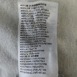 Áo khoác OAKLEY - Hàng hiệu Chính hãng 897091