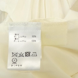 Diagram Skirt - Hàng hiệu Authentic 808346