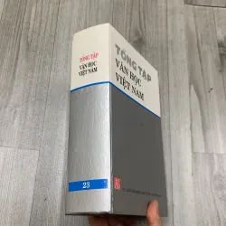 Tổng tập văn học việt nam. Tập 23 757648