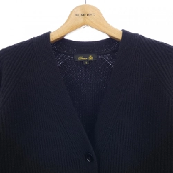 【Khuyến mãi】Áo khoác cardigan DRAWER 642669