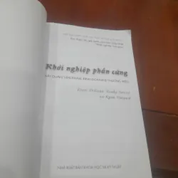 KHỞI NGHIỆP PHẦN CỨNG, Xây dựng sản phẩm, Kinh doanh & Thương hiệu 674890