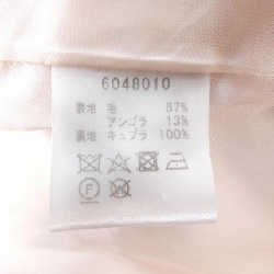 Rene RENE 6048010 Áo khoác - Hàng hiệu Chính hãng 821331