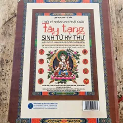 Tây Tạng Sinh Tử Kỳ Thư_Giải mã vùng đất siêu bí ẩn_Hấp dẫn 726585