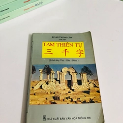 TAM THIÊN TỰ  - 270 trang