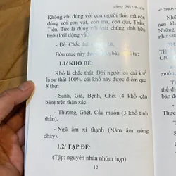Sương Mù Non Cao - HT Thích Như Phước Tú 605412