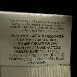 FENDI Áo khoác túi lông cáo FF7818 W1D - Hàng hiệu Chính hãng 820598