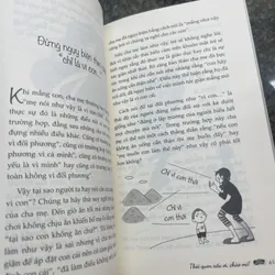 Thói quen xấu ơi, chào mi Koike Rynnosuke DEAL 720213