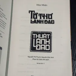 Trọn bộ Tứ Thư lãnh đạo (bìa cứng) 562167