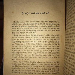 Trang trại thuở nào - Ecvin Stritmattơ 991270