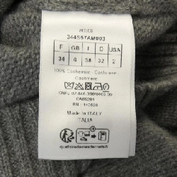 Christian Dior 344S57AM003 Áo len 630238