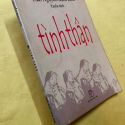 Sách Tình thân - Thái Nguyễn Bạch Liên tuyển dịch