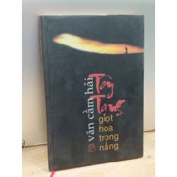 Tây Tạng giọt hoa trong nắng - Văn Cẩm Hải