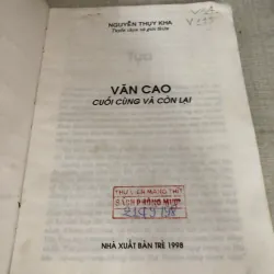 Văn Cao-Cuối cùng và còn lại 995117