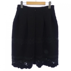 M'S GRACY Skirt - Hàng hiệu Authentic 825907