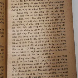 HỒI KÝ VỀ ĐOÀN (NXB Thanh Niên Giải Phóng) 790720