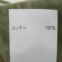 Quần BLAMINK - Hàng hiệu Authentic 811842